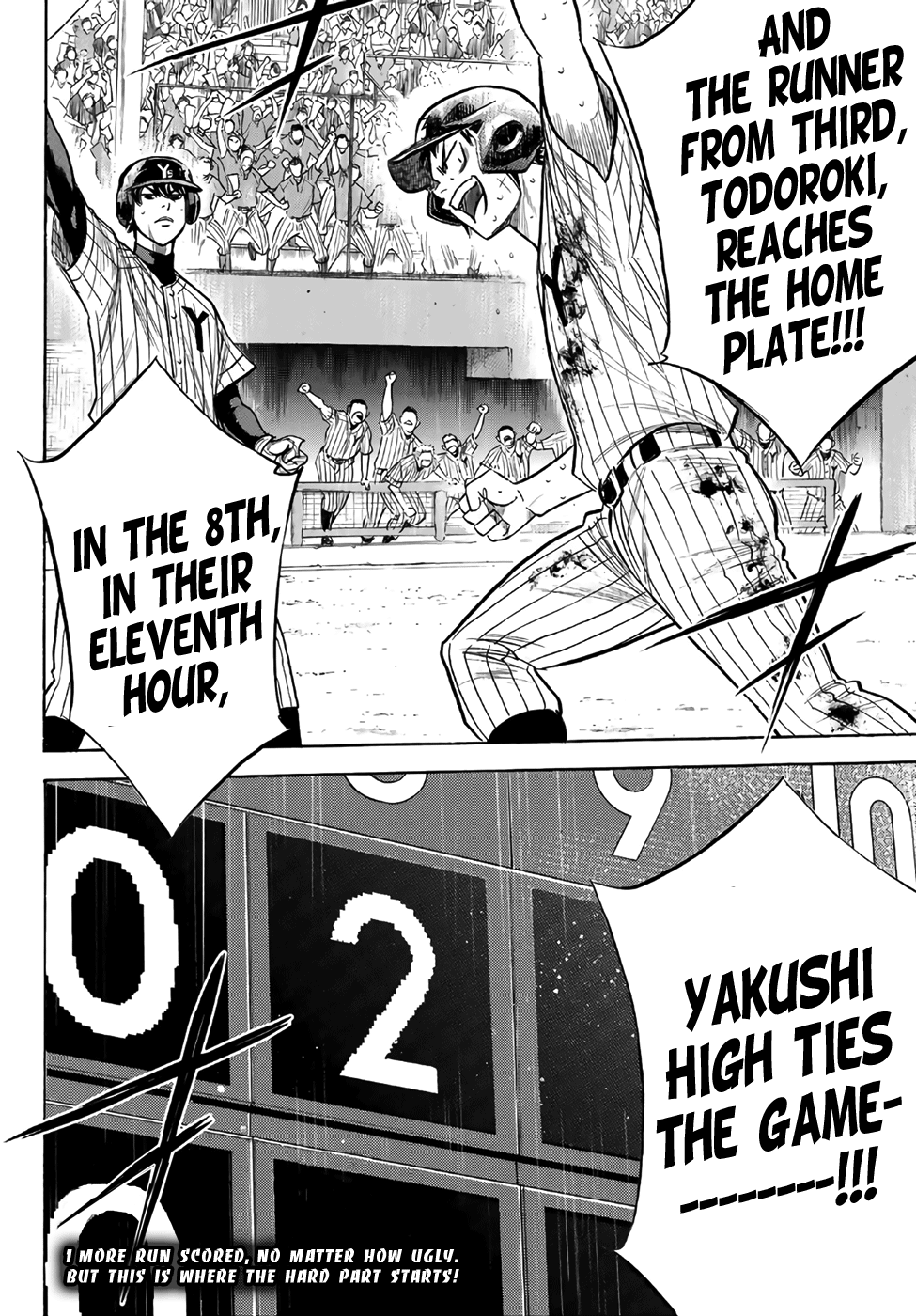 Daiya no A - Act II Chapter 183 20